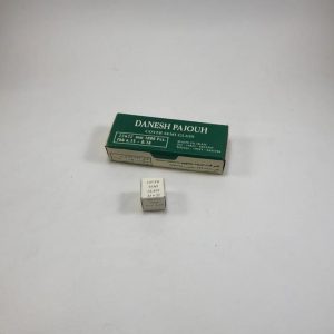 لامل آزمایشگاهی ایرانی