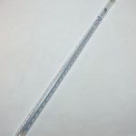 پی پت مدرج 25 کلاس S